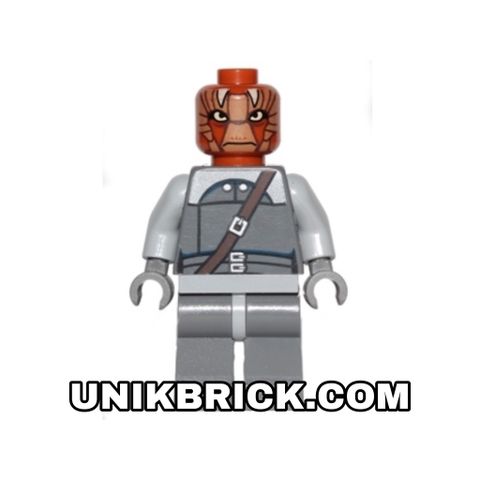 [ORDER ITEMS] LEGO Nikto Guard 