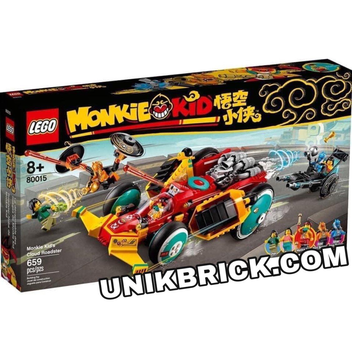 [HÀNG ĐẶT/ ORDER] LEGO Monkie Kid 80015 Monkie Kid's Cloud Roadster