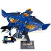 LEGO Marvel Avengers Ultimate Quinjet