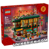 [HÀNG ĐẶT/ORDER] LEGO Family Reunion Celebration 80113 New Year 2024