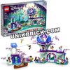 [HÀNG ĐẶT/ ORDER] LEGO Disney 43215 The Enchanted Treehouse