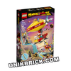 [HÀNG ĐẶT/ ORDER] LEGO 80046 Monkie Kid's Cloud Airship