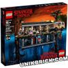 [HÀNG ĐẶT/ ORDER] LEGO Stranger Things 75810 The Upside Down