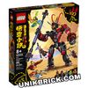 [HÀNG ĐẶT/ ORDER] LEGO Monkie Kid 80033 Evil Macaque’s Mech