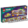 [HÀNG ĐẶT/ ORDER] LEGO Friends 41729 Organic Grocery Store