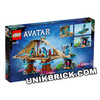 [HÀNG ĐẶT/ ORDER] LEGO Avatar 75578 Metkayina Reef Home