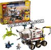 [HÀNG ĐẶT/ ORDER] LEGO Creator 31107 Space Rover Explorer 3 IN 1