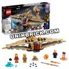[HÀNG ĐẶT/ ORDER] LEGO Marvel 76237 Sanctuary II: Endgame Battle