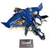 LEGO Marvel Avengers Ultimate Quinjet
