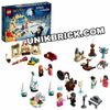 [CÓ HÀNG] LEGO Harry Potter 75981 Advent Calendar