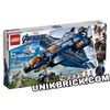 [CÓ HÀNG] LEGO Marvel Avengers Endgame 76126 Avengers Ultimate Quinjet