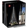 [CÓ HÀNG] LEGO Icons 10307 Eiffel Tower Tháp Eiffel