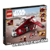 [HÀNG ĐẶT/ ORDER] LEGO Star Wars 75354 Coruscant Guard Gunship