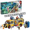 [HÀNG ĐẶT/ ORDER] LEGO Hidden Side 70423 Paranormal Intercept Bus 3000