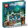 [HÀNG ĐẶT/ ORDER] LEGO Disney 43181 Raya and the Heart Palace