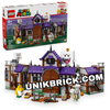 [HÀNG ĐẶT/ ORDER] LEGO Super Mario 71436 King Boo's Haunted Mansion