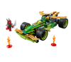[CÓ HÀNG] LEGO 71828 Ninjago Lloyd's Pull-Back Race Car Xe Đua Của Lloyd