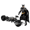 [CÓ HÀNG] LEGO 76273 DC Batman Construction Figure & the Bat-Pod Bike Đồ Chơi Lắp Ráp Mô Hình Người Dơi Và Siêu Xe Batpod
