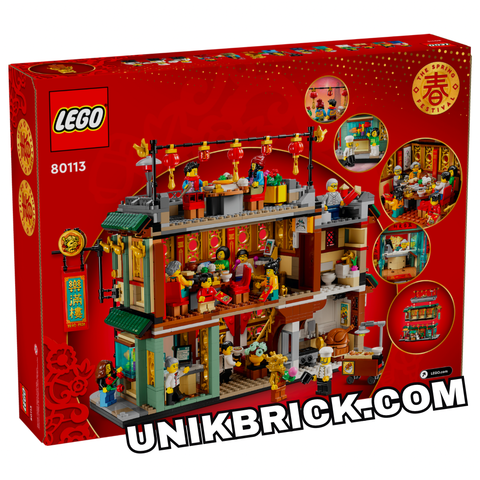  [HÀNG ĐẶT/ORDER] LEGO Family Reunion Celebration 80113 New Year 2024 