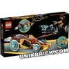 [HÀNG ĐẶT/ ORDER] LEGO Monkie Kid 80015 Monkie Kid's Cloud Roadster