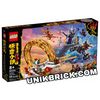 [HÀNG ĐẶT/ ORDER] LEGO Monkie Kid 80034 Nezha’s Fire Ring