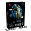 [HÀNG ĐẶT/ ORDER] LEGO 75409 Star Wars Jango Fett's Firespray-Class Starship