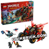 [HÀNG ĐẶT/ ORDER] LEGO 71844 Ninja Combat Vehicle Siêu xe chiến đấu