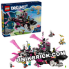 [HÀNG ĐẶT/ ORDER] LEGO DREAMZzz 71500 Nightmare Shark Submarine Tàu Ngầm Cá Mập Ác Mộng