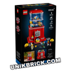 [HÀNG ĐẶT/ ORDER] LEGO 21358 Ideas Minifigure Vending Machine Máy Bán Quà Tặng Gaccha