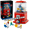 [HÀNG ĐẶT/ ORDER] LEGO 21358 Ideas Minifigure Vending Machine Máy Bán Quà Tặng Gaccha