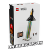 [HÀNG ĐẶT/ ORDER] LEGO Icons 10391 Over the Moon with Pharrell Williams