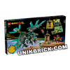 [HÀNG ĐẶT/ ORDER] LEGO Monkie Kid 80056 Nine-Headed Beast