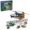 [CÓ HÀNG] LEGO City 60437 Jungle Explorer Helicopter at Base Camp