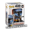 FUNKO POP 348 Heavy Infantry Mandalorian