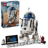 [HÀNG ĐẶT/ ORDER] LEGO Star Wars 75379 R2-D2