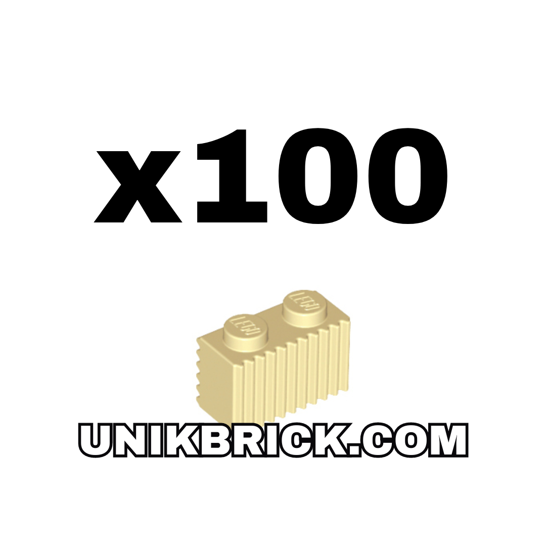 [ORDER PARTS] Tan Brick Fluted Profile 2877