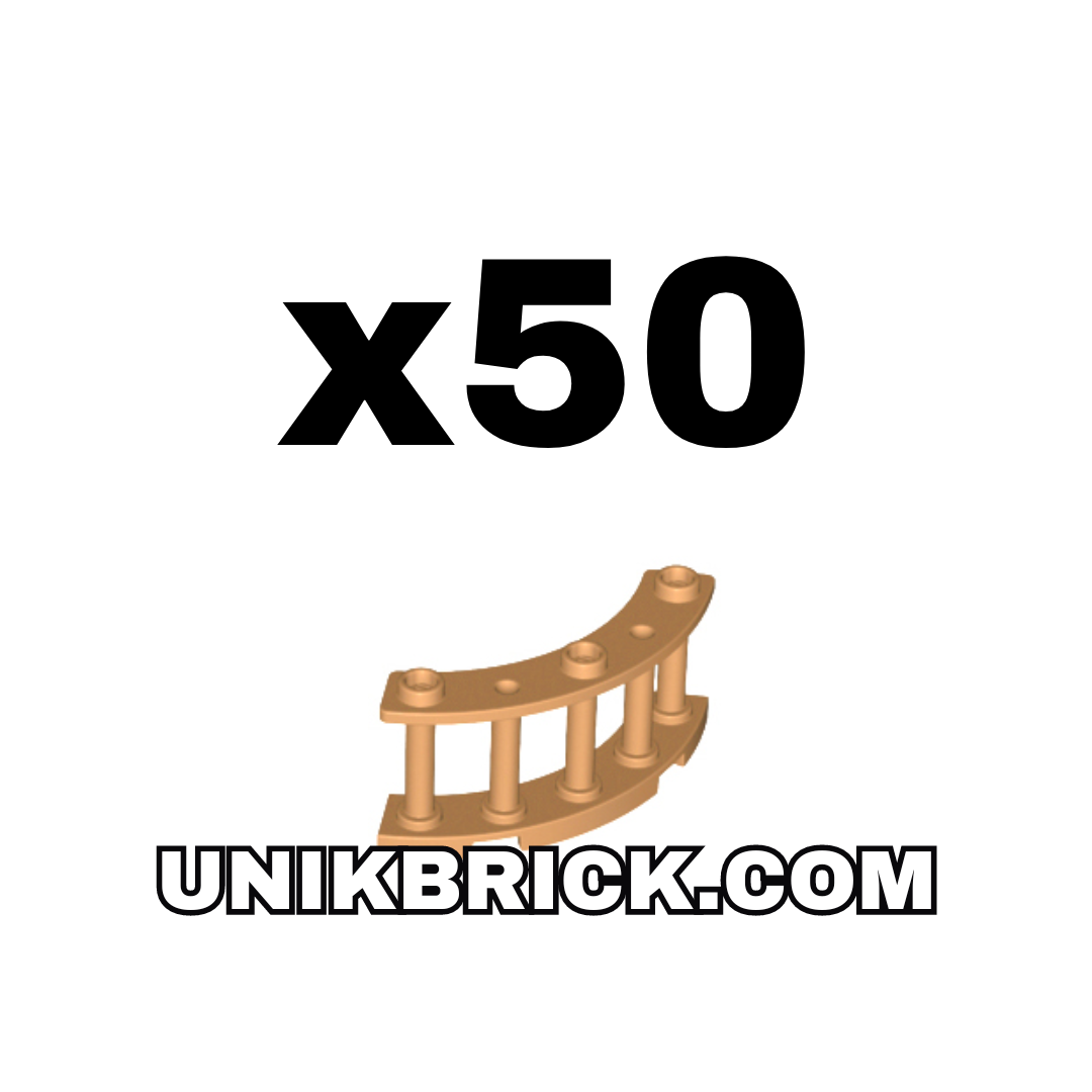 [ORDER PARTS] Medium Nougat Fence 21229