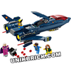 [HÀNG ĐẶT/ ORDER] LEGO Marvel 76281 X-Men X-Jet