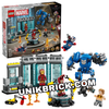 [CÓ HÀNG] LEGO 76315 Marvel Iron Man's Laboratory: Hall of Armor Phòng Chứa Giáp Người Sắt