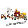 [HÀNG ĐẶT/ ORDER] LEGO 21273 Minecraft The Ghast Balloon Village Attack Cuộc tấn công làng khinh khí cầu
