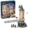 [HÀNG ĐẶT/ ORDER] LEGO Harry Potter 76430 Hogwarts Castle Owlery
