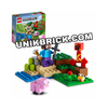 [HÀNG ĐẶT/ ORDER] LEGO Minecraft 21177 The Creeper Ambush