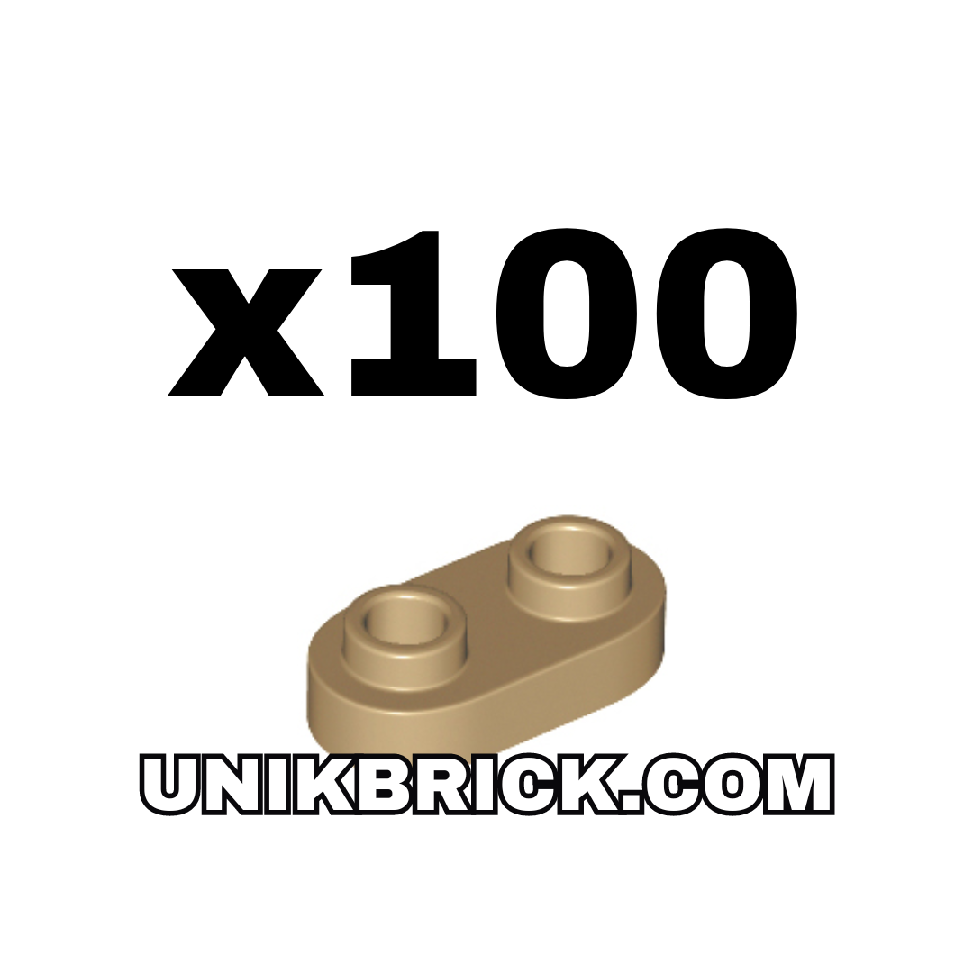 [ORDER PARTS] Dark Tan Open Studs 35480
