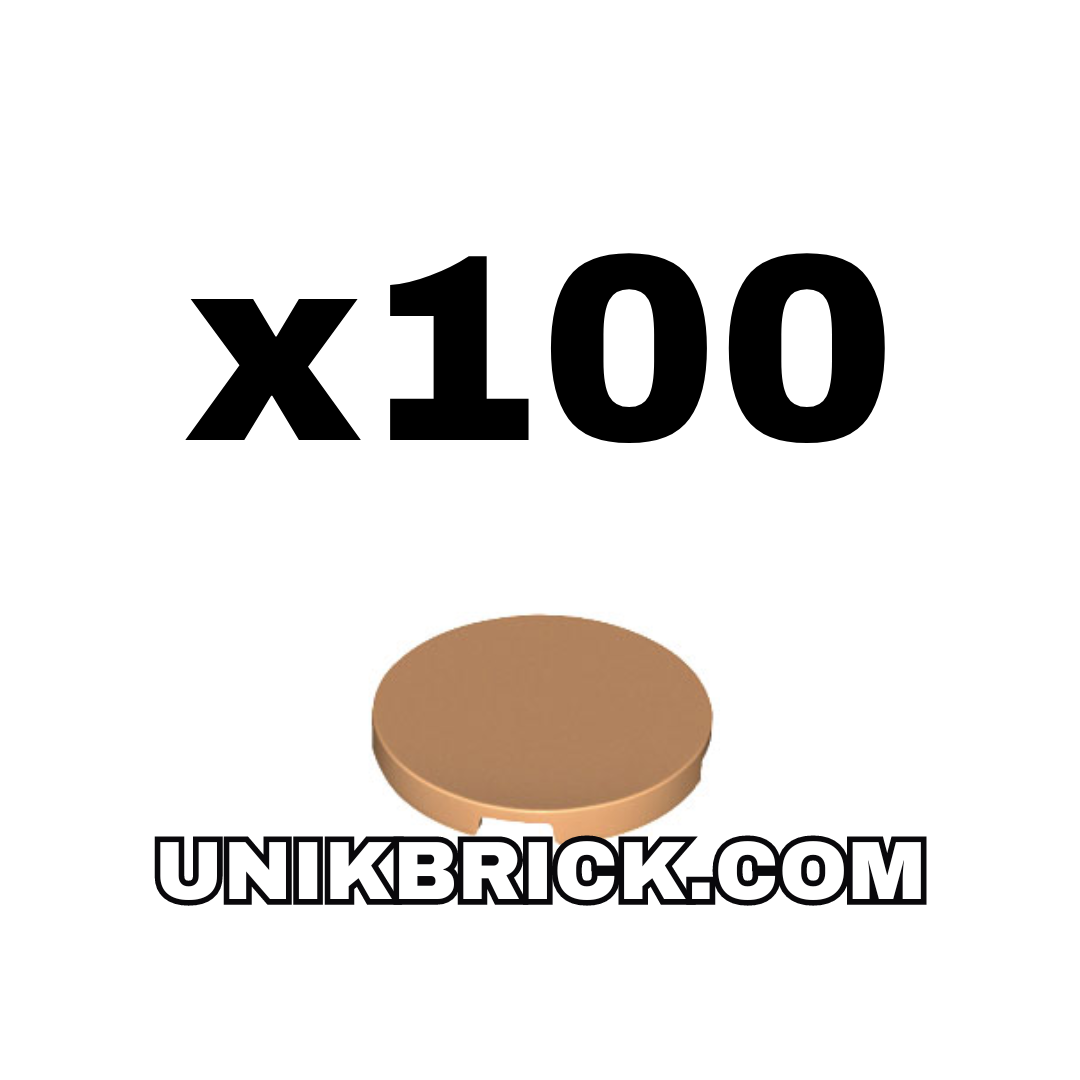 [ORDER PARTS] Medium Nougat Round 3 x 3 67095