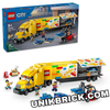 [HÀNG ĐẶT/ORDER] LEGO City 60440 Yellow Delivery Truck