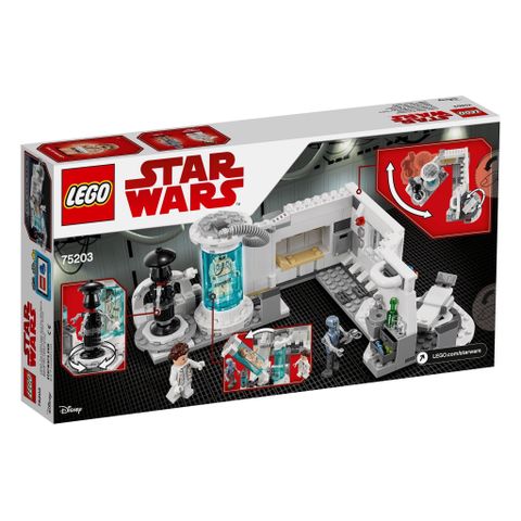  [ORDER ITEMS] LEGO Star Wars 75203 Hoth Medical Chamber 