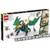 [HÀNG ĐẶT/ORDER] LEGO Ninjago 71766 Lloyd’s Legendary Dragon