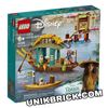 [HÀNG ĐẶT/ ORDER] LEGO Disney 43185 Raya Boun's Boat