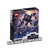 [CÓ HÀNG] LEGO Marvel 76204 Black Panther Mech Armour