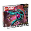[HÀNG ĐẶT/ ORDER] LEGO Marvel 76255 The New Guardians' Ship